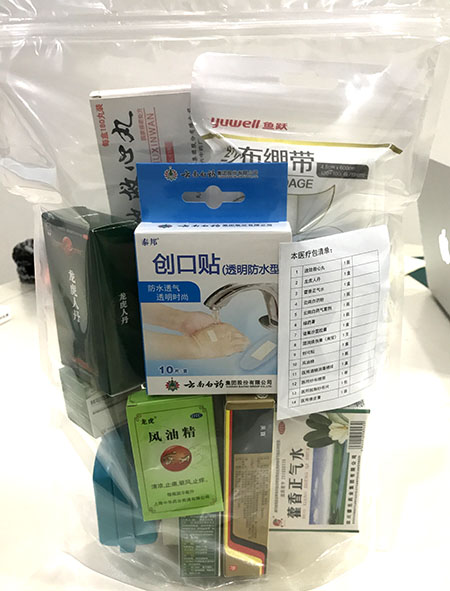 mg冰球突破豪华版(试玩)官方网站