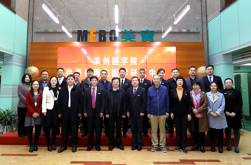 mg冰球突破豪华版(试玩)官方网站