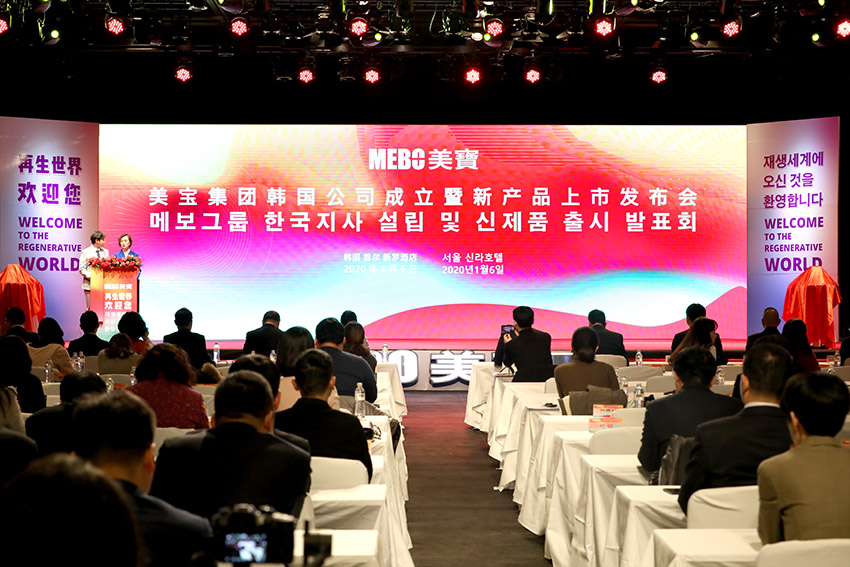 mg冰球突破豪华版(试玩)官方网站