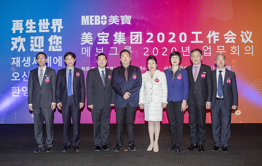 mg冰球突破豪华版(试玩)官方网站