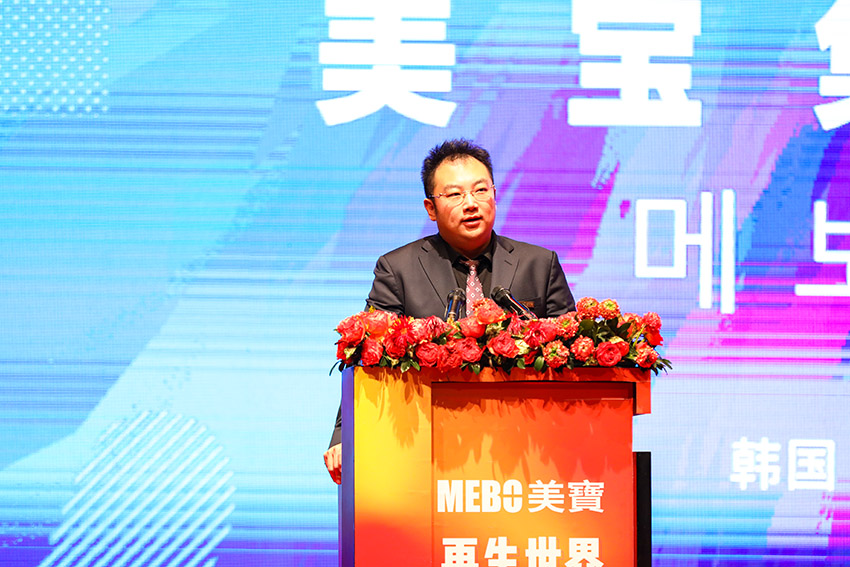 mg冰球突破豪华版(试玩)官方网站