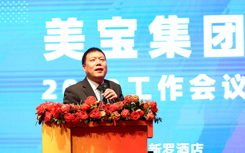 mg冰球突破豪华版(试玩)官方网站