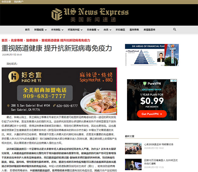 mg冰球突破豪华版(试玩)官方网站