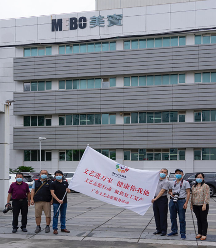 mg冰球突破豪华版(试玩)官方网站