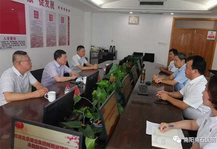 mg冰球突破豪华版(试玩)官方网站