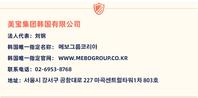 mg冰球突破豪华版(试玩)官方网站
