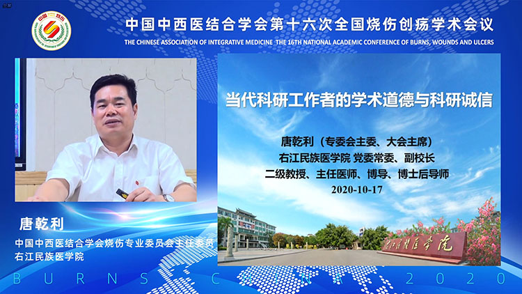 mg冰球突破豪华版(试玩)官方网站