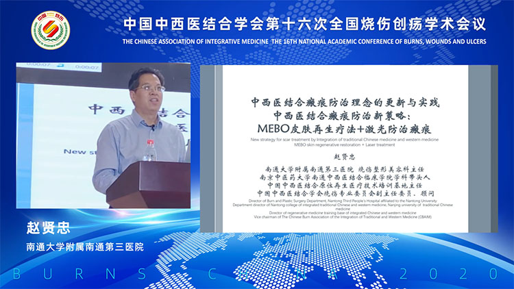mg冰球突破豪华版(试玩)官方网站