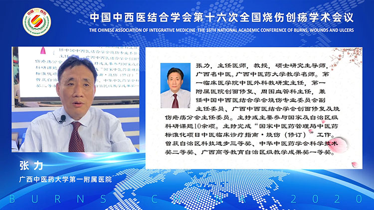 mg冰球突破豪华版(试玩)官方网站
