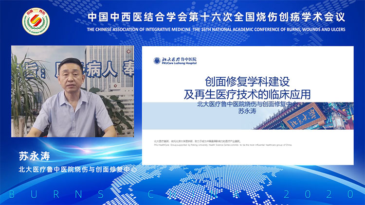mg冰球突破豪华版(试玩)官方网站