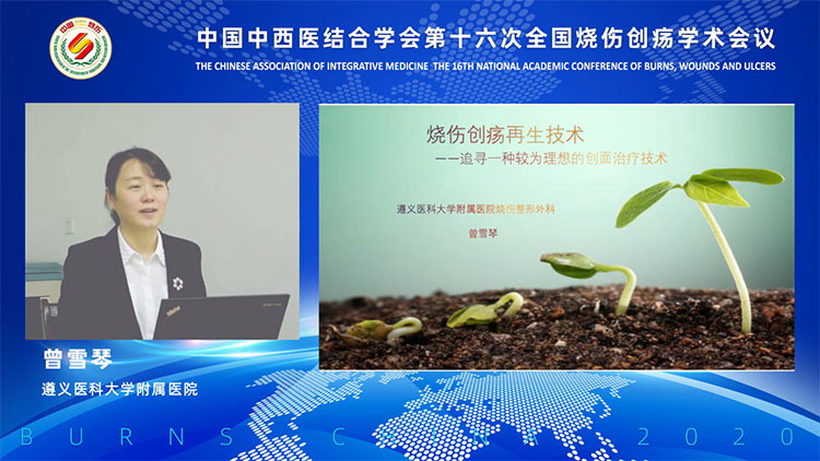 mg冰球突破豪华版(试玩)官方网站