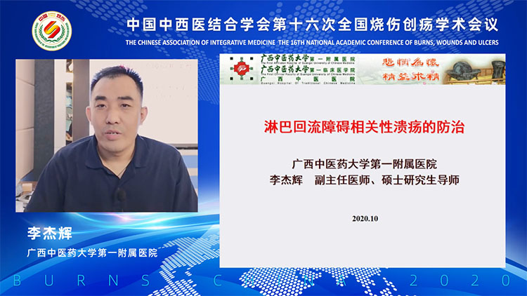 mg冰球突破豪华版(试玩)官方网站