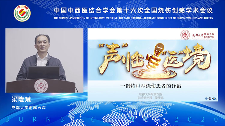 mg冰球突破豪华版(试玩)官方网站