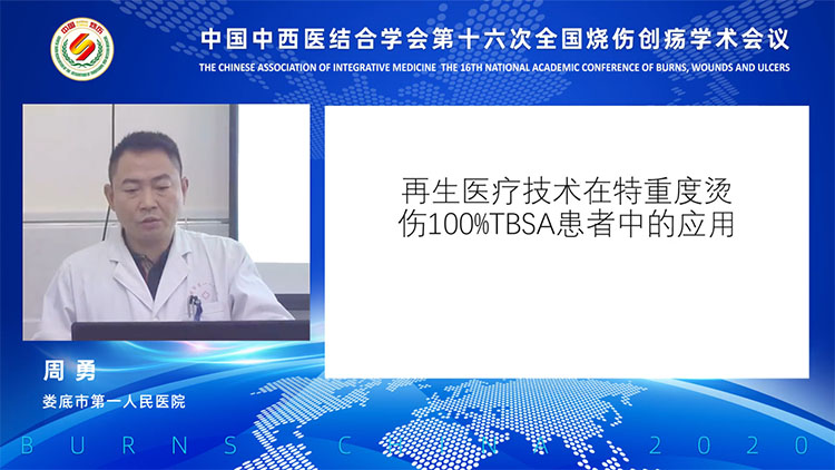 mg冰球突破豪华版(试玩)官方网站