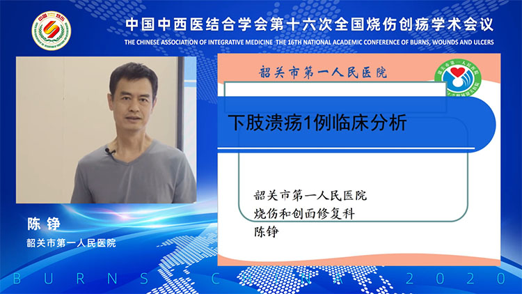 mg冰球突破豪华版(试玩)官方网站