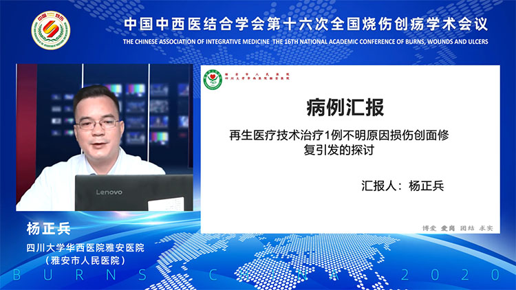 mg冰球突破豪华版(试玩)官方网站