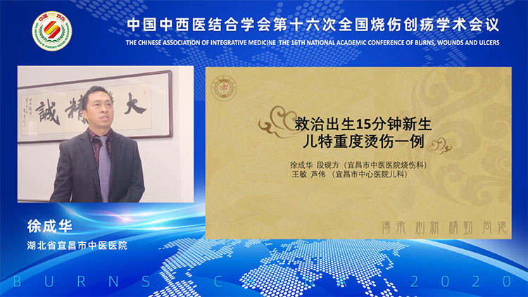 mg冰球突破豪华版(试玩)官方网站