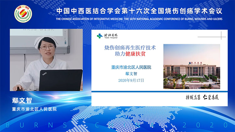 mg冰球突破豪华版(试玩)官方网站