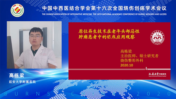 mg冰球突破豪华版(试玩)官方网站