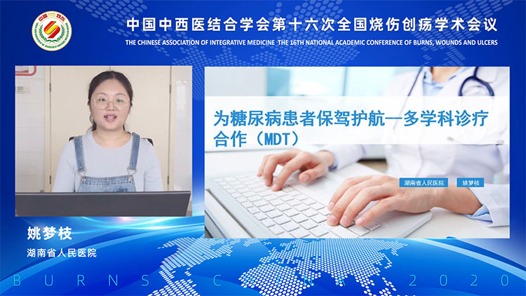 mg冰球突破豪华版(试玩)官方网站