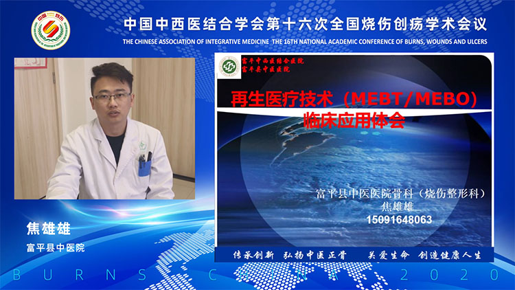 mg冰球突破豪华版(试玩)官方网站