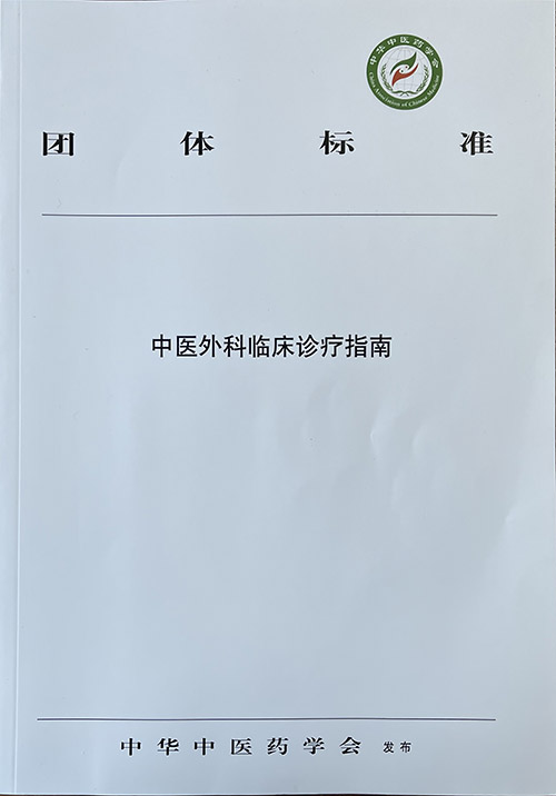 mg冰球突破豪华版(试玩)官方网站