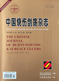 mg冰球突破豪华版(试玩)官方网站