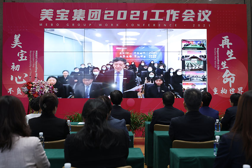 mg冰球突破豪华版(试玩)官方网站