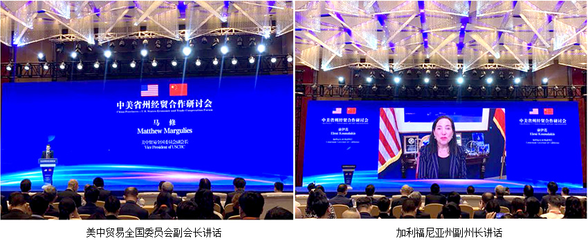 mg冰球突破豪华版(试玩)官方网站