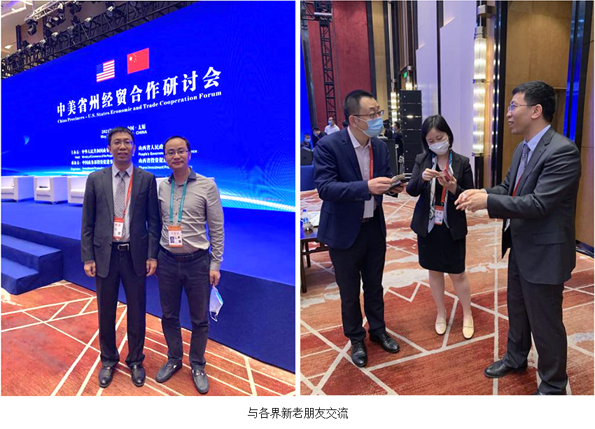 mg冰球突破豪华版(试玩)官方网站