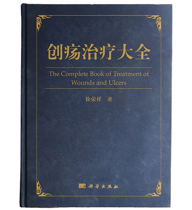 mg冰球突破豪华版(试玩)官方网站
