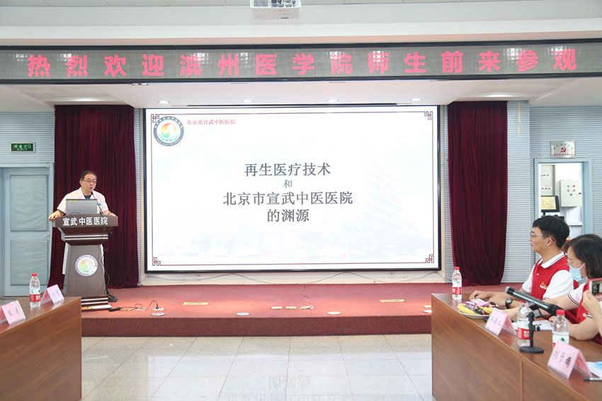 mg冰球突破豪华版(试玩)官方网站