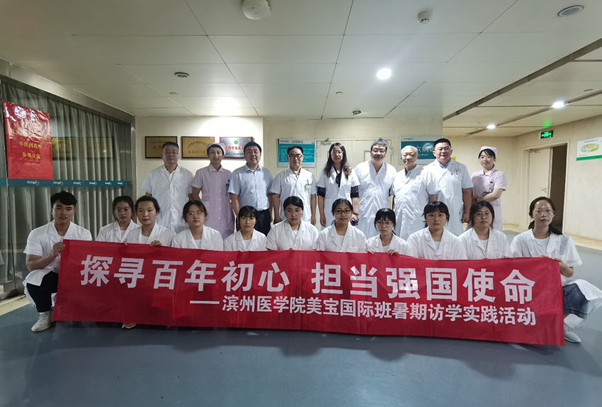 mg冰球突破豪华版(试玩)官方网站