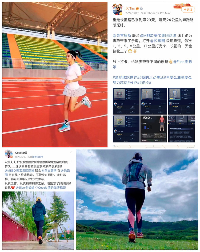 mg冰球突破豪华版(试玩)官方网站