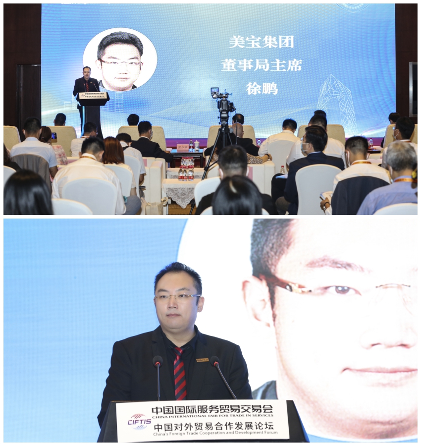 mg冰球突破豪华版(试玩)官方网站