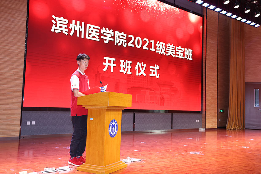 mg冰球突破豪华版(试玩)官方网站