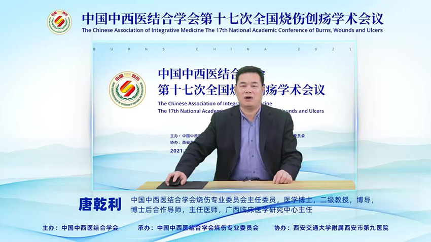 mg冰球突破豪华版(试玩)官方网站