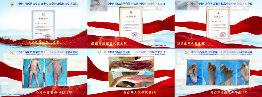 mg冰球突破豪华版(试玩)官方网站