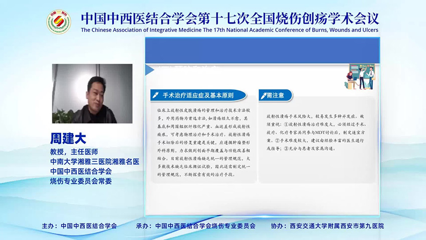 mg冰球突破豪华版(试玩)官方网站