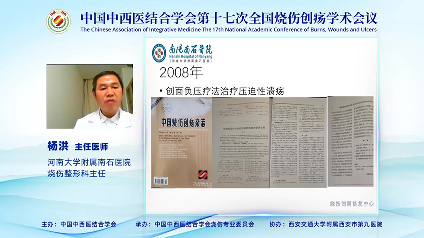 mg冰球突破豪华版(试玩)官方网站