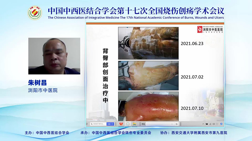 mg冰球突破豪华版(试玩)官方网站