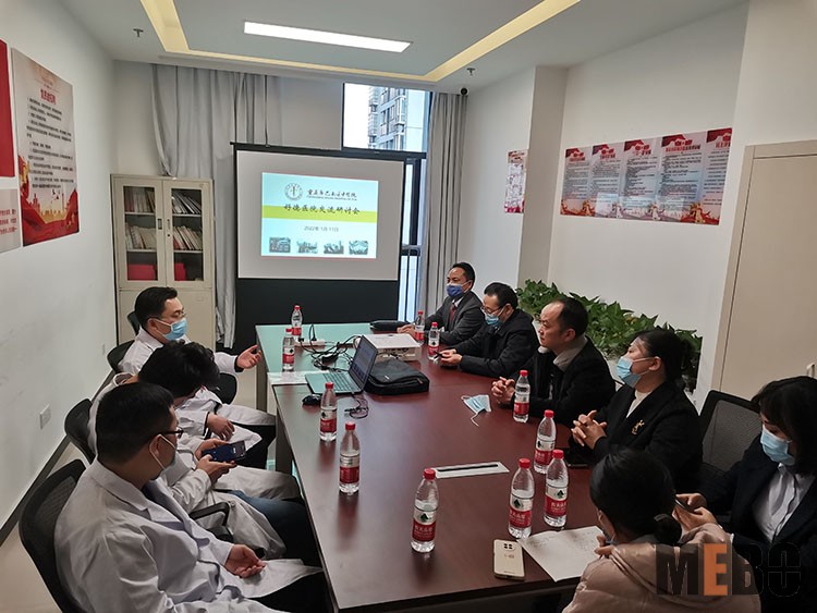 mg冰球突破豪华版(试玩)官方网站