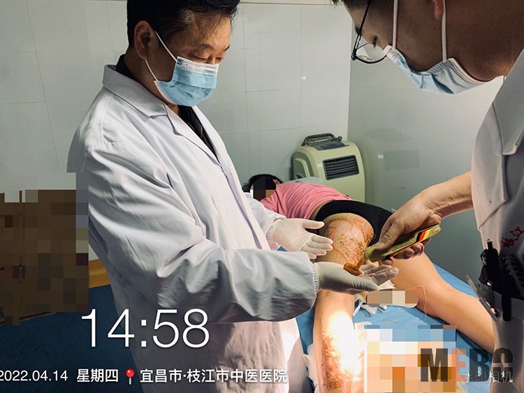 mg冰球突破豪华版(试玩)官方网站