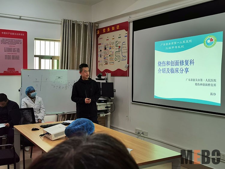 mg冰球突破豪华版(试玩)官方网站