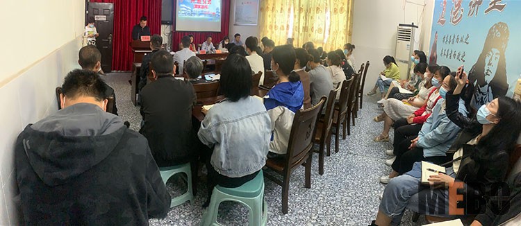 mg冰球突破豪华版(试玩)官方网站