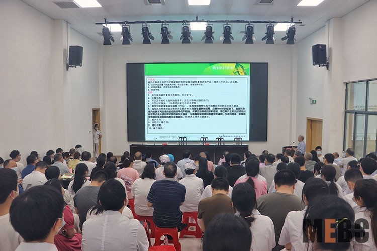 mg冰球突破豪华版(试玩)官方网站