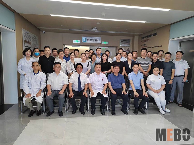 mg冰球突破豪华版(试玩)官方网站