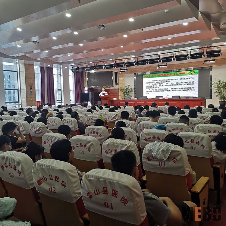 mg冰球突破豪华版(试玩)官方网站