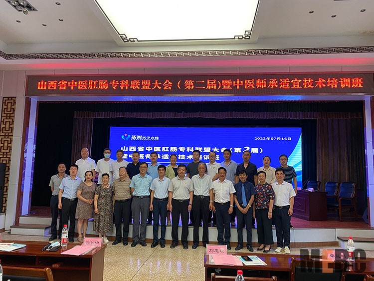 mg冰球突破豪华版(试玩)官方网站