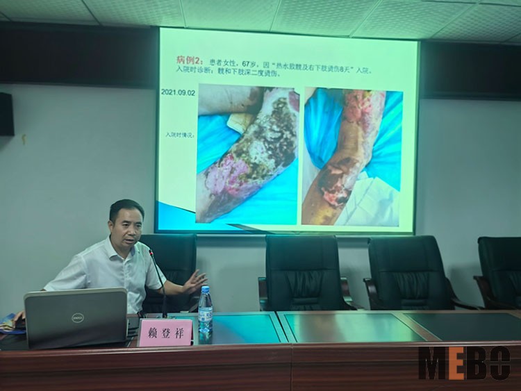 mg冰球突破豪华版(试玩)官方网站